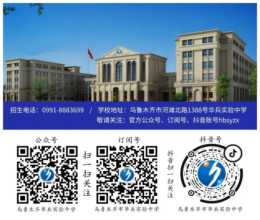 如何在封闭训练中培养篮球战术意识_0