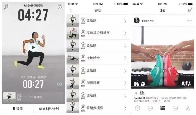 高中生怎样才能快速提升篮球技能_0