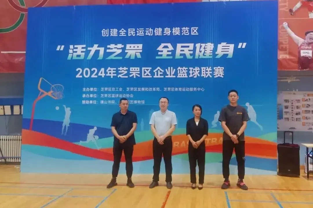 为什么心理条件对篮球运动员的成长很重要_1