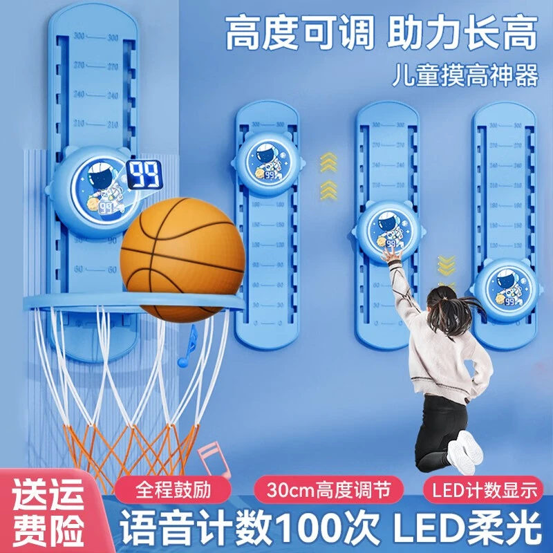 如何设计自己的篮球模拟训练计划_1